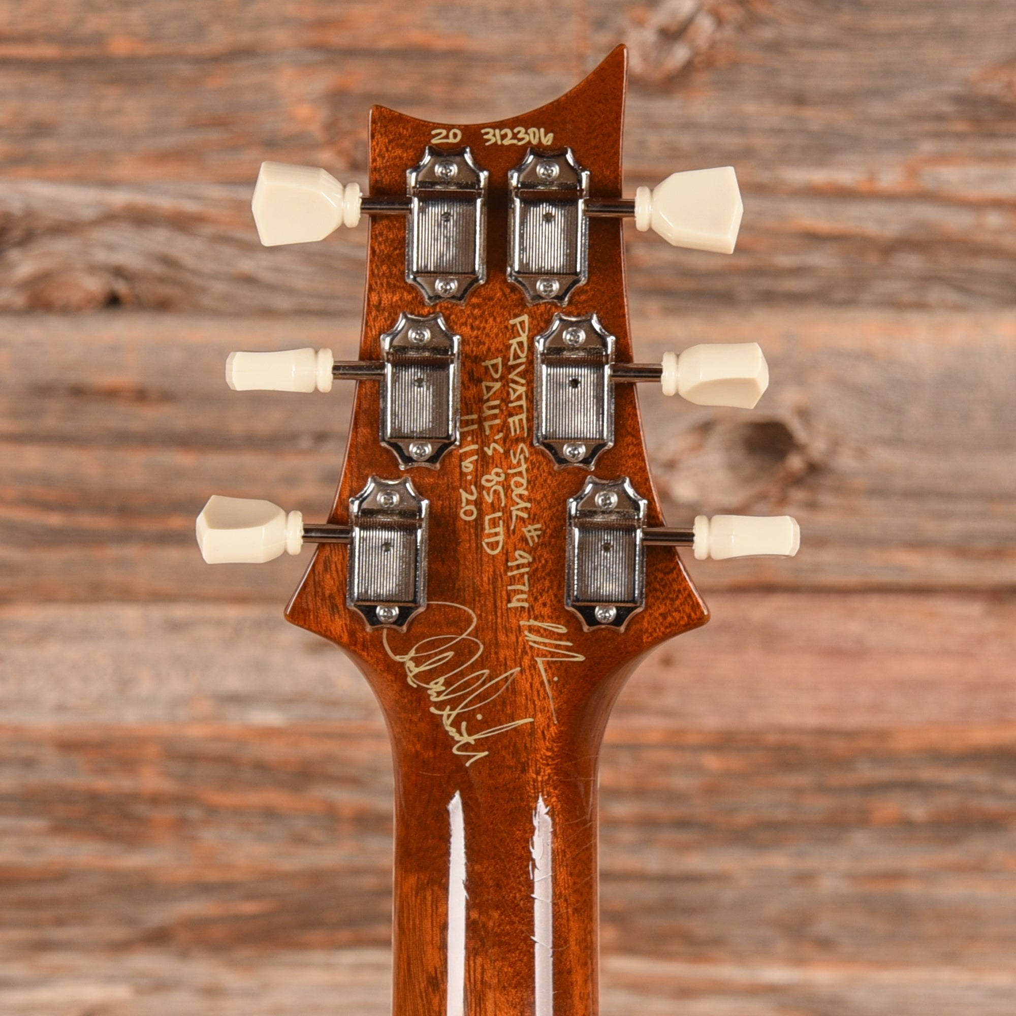 PRS Paul's Guitar 1985 Electric Tiger Glow 2020