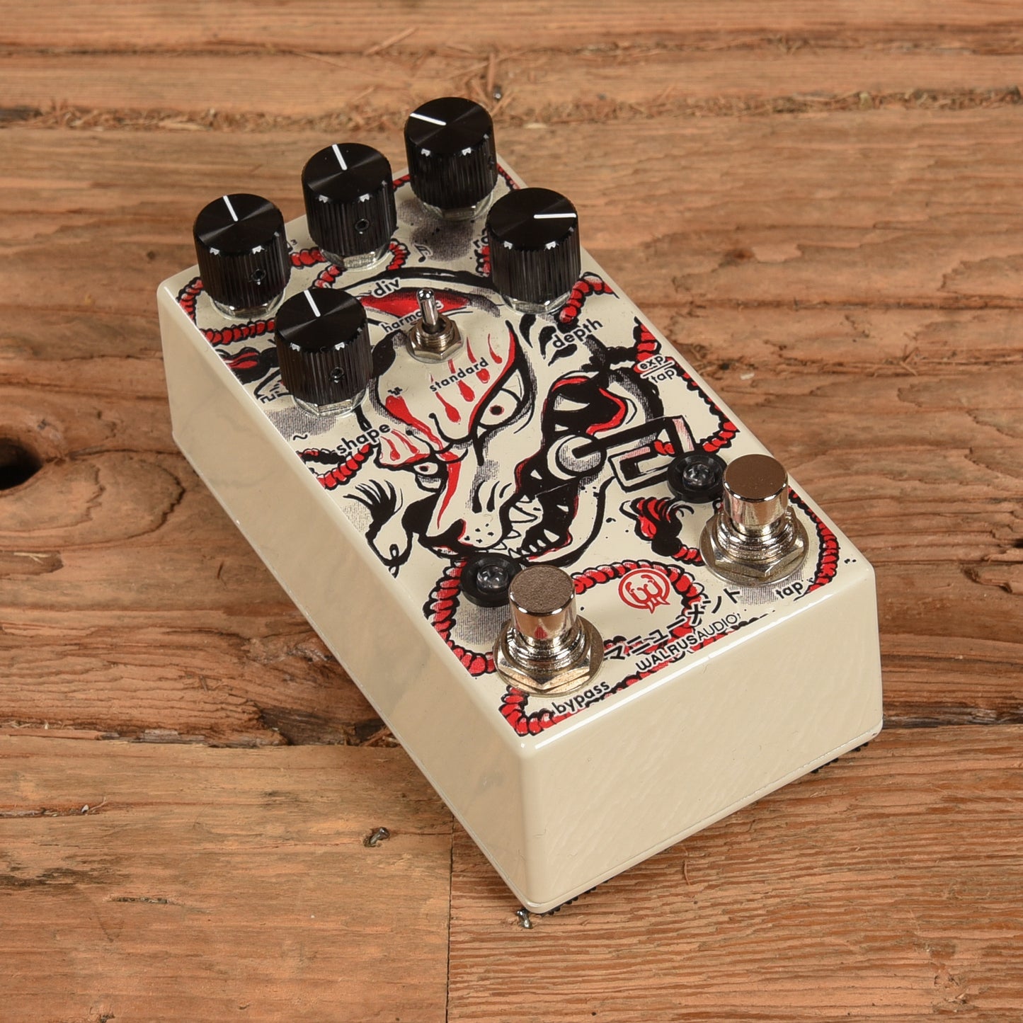 Walrus Monument Harmonic Tap Tremolo V2 Kamakura