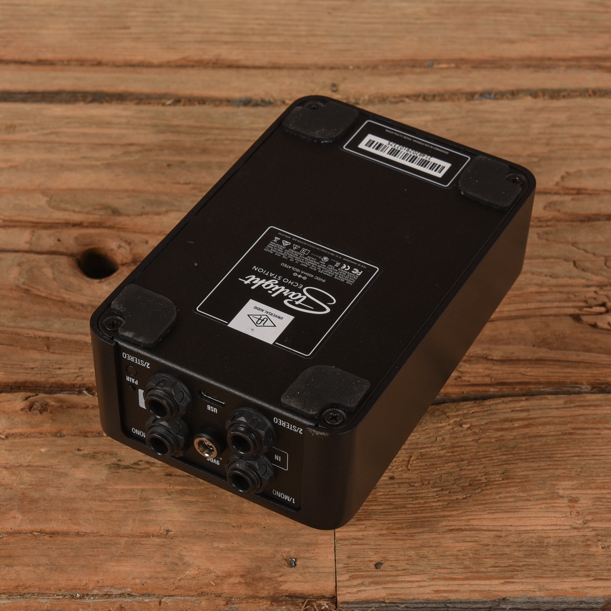 Universal Audio Starlight