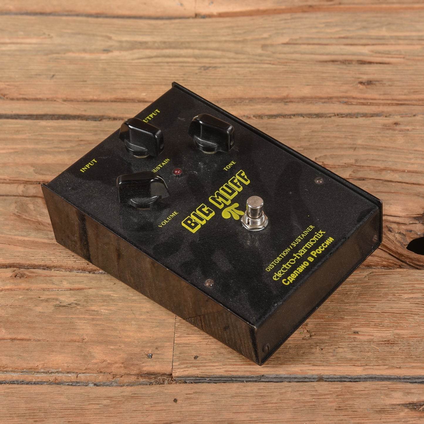 Electro-Harmonix Big Muff V8