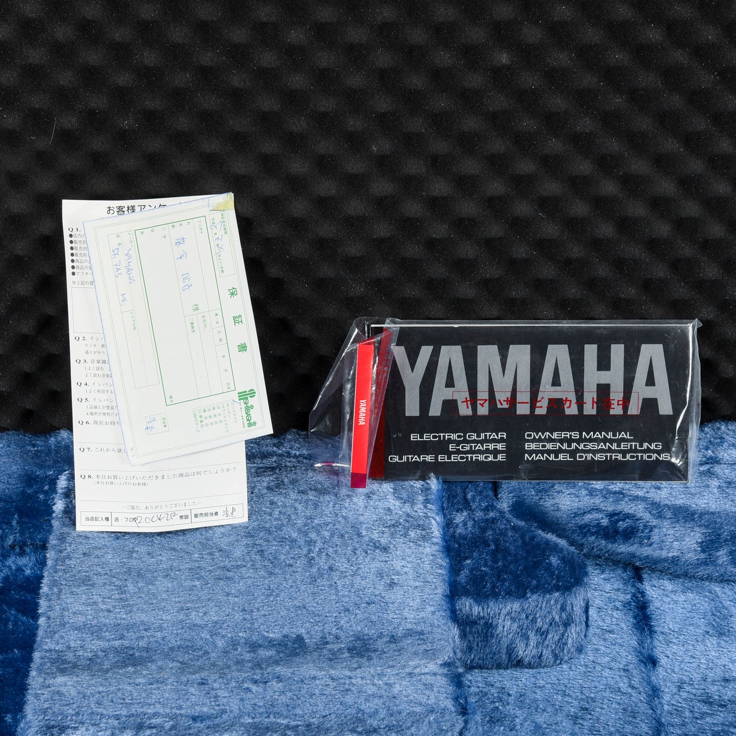 Yamaha SG12AS 30th Anniversary Special Flying Samurai 12-String Dark Green 1996