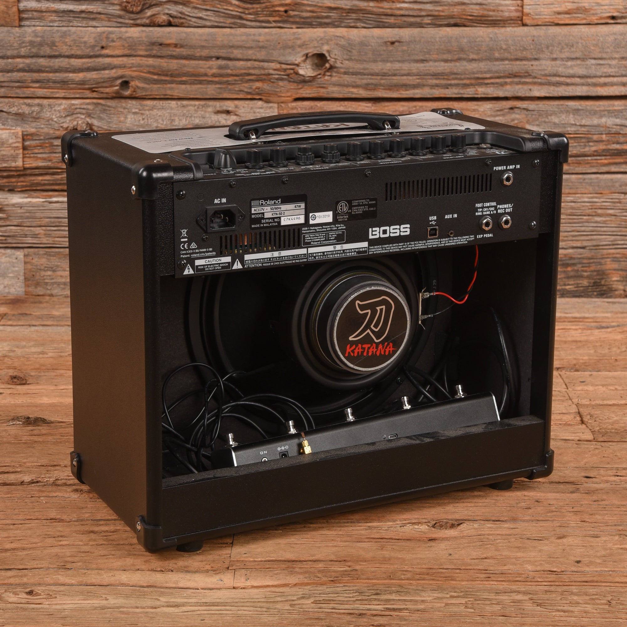 Boss Katana 50 Mk II 50-Watt 1x12