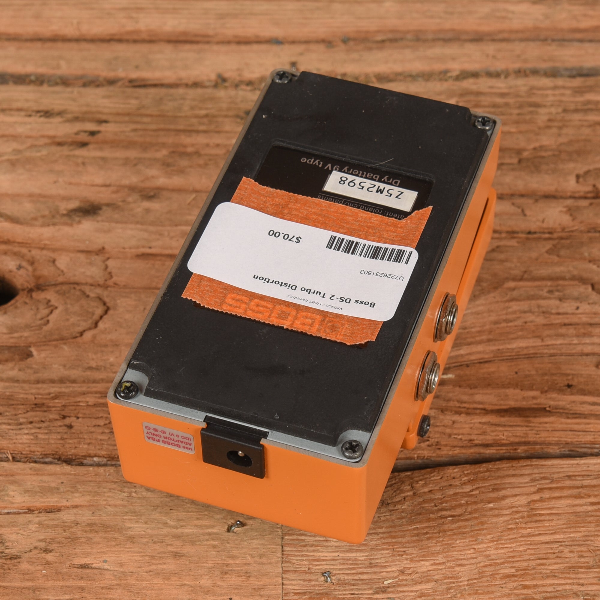 Boss DS-2 Turbo Distortion