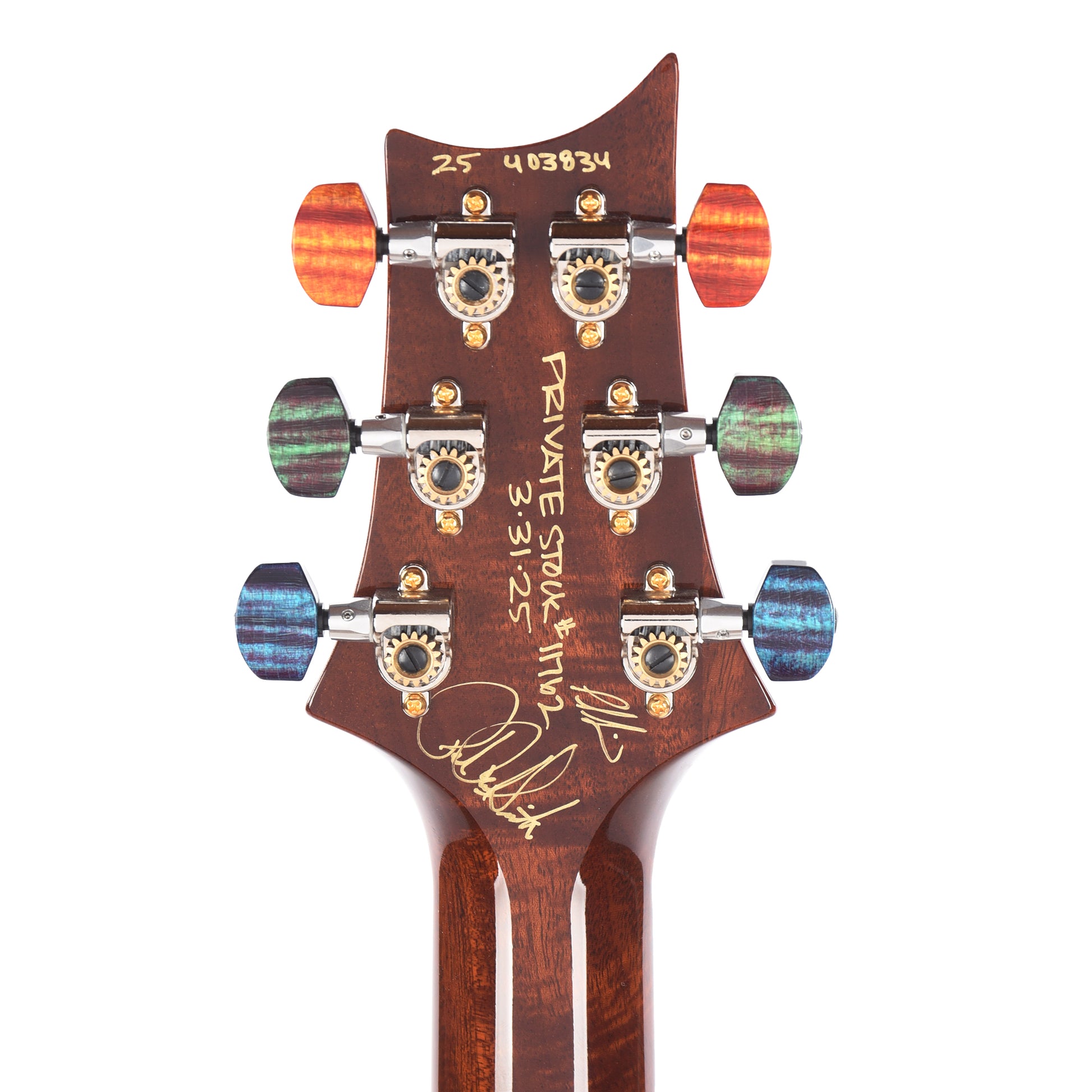 PRS Private Stock #11762 DGT Quilted Maple/African Mahogany Zombie Fade w/Stained Curly Maple Inlays & Tuners Electric Guitars / Solid Body