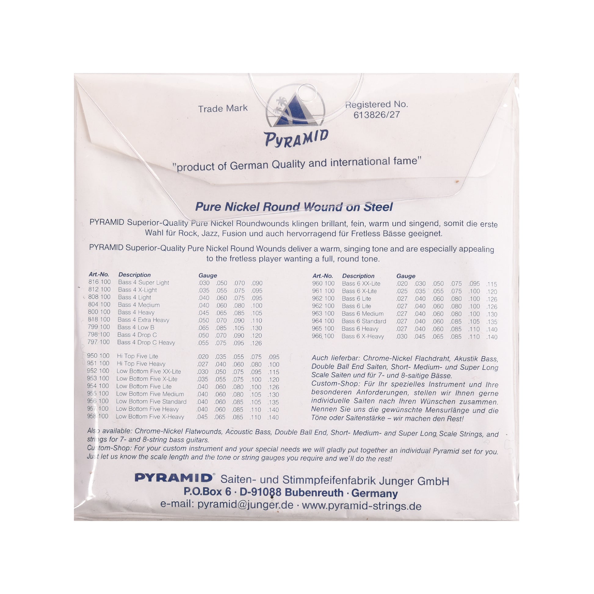Pyramid Heavy Round Wound Nickel 5-String Bass Strings 45-130 Accessories / Strings / Bass Strings