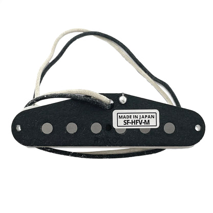 Razor Mangetsu Full Moon Reverse Middle Pickup for Stratocaster White Parts / Guitar Pickups