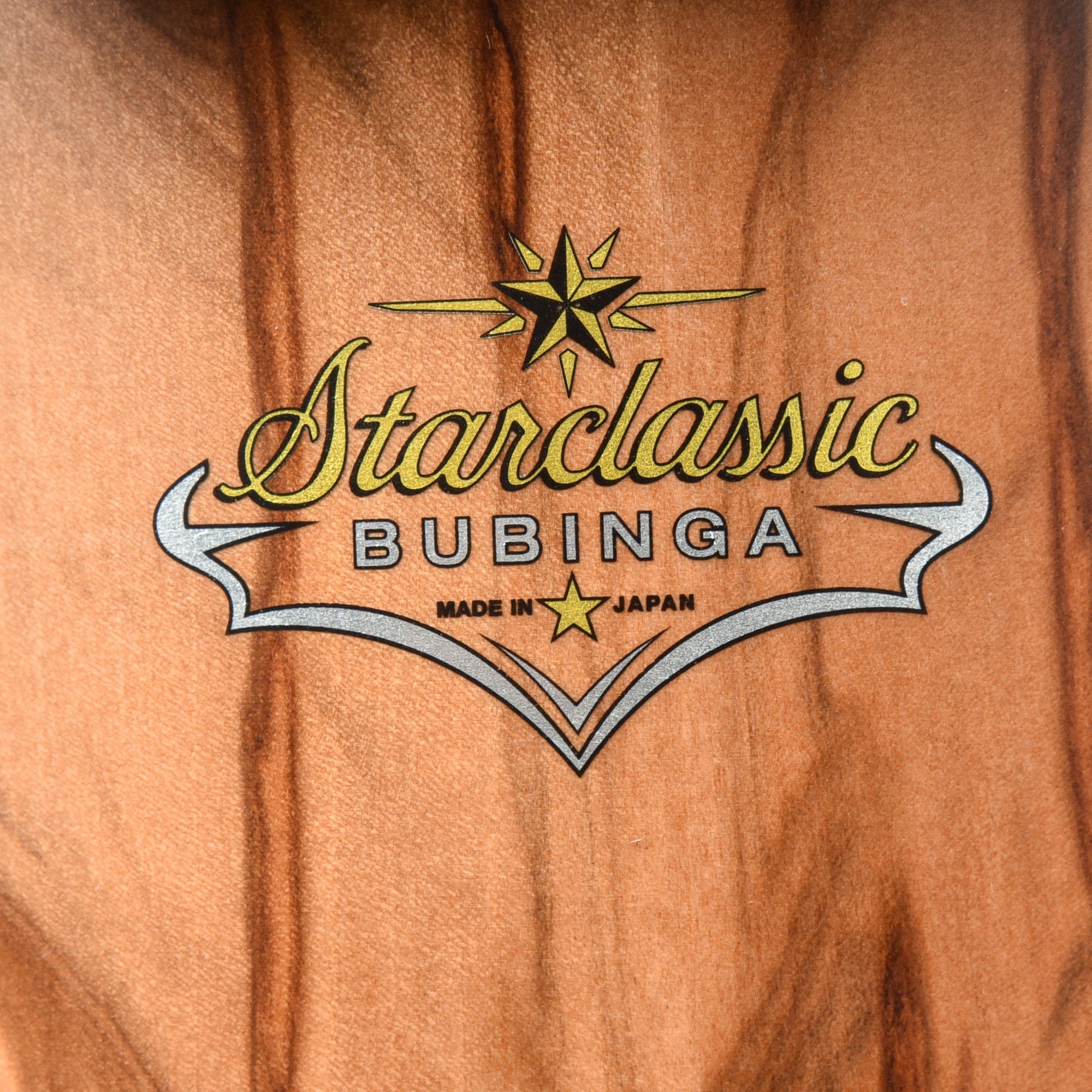 Tama Starclasssic Bubinga Reserve 10/12/14/16/22/6.5x14  Drum Kit 6pc Smokey Satin Walnut Drums and Percussion / Acoustic Drums / Full Acoustic Kits