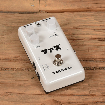 Teisco Fuzz Pedal Effects and Pedals / Fuzz