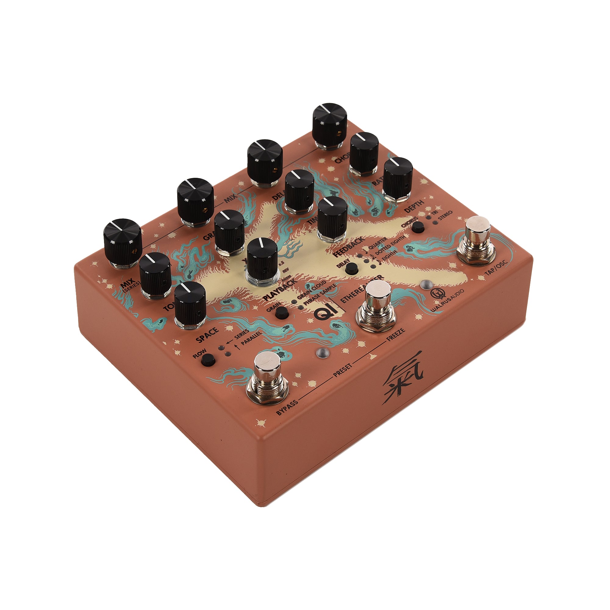 Walrus Qi Etherealizer Multi-Effect Pedal Terracotta Effects and Pedals / Multi-Effect Unit