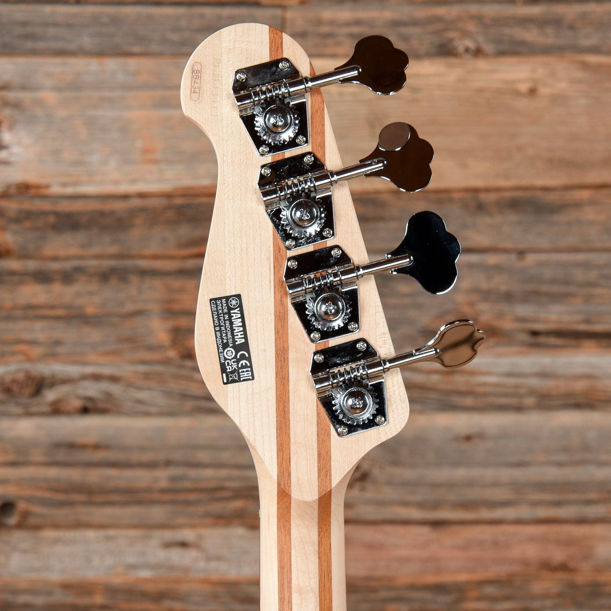 Yamaha BB434 Broad Bass Sunburst Bass Guitars / 4-String