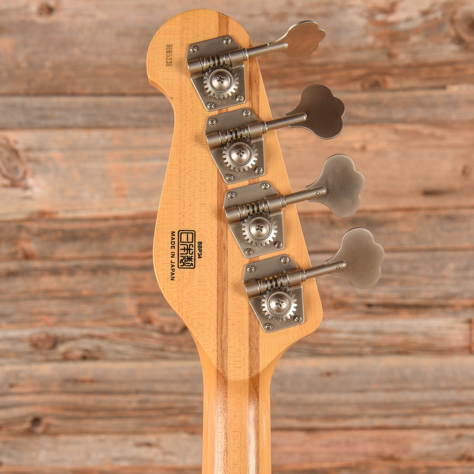 Yamaha BBP34 Broadbass Sunburst Bass Guitars / 4-String