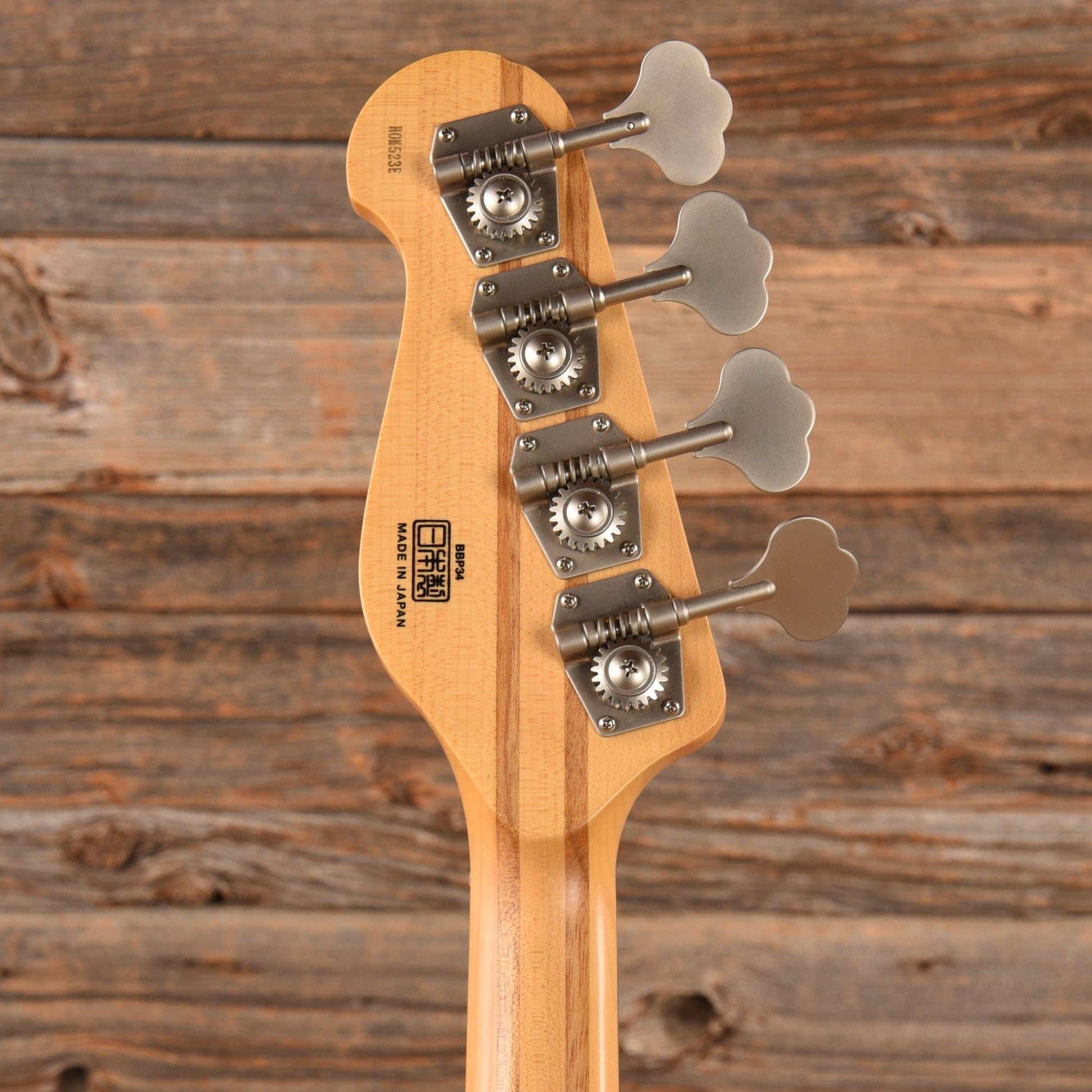 Yamaha BBP34 Sunburst Bass Guitars / 4-String