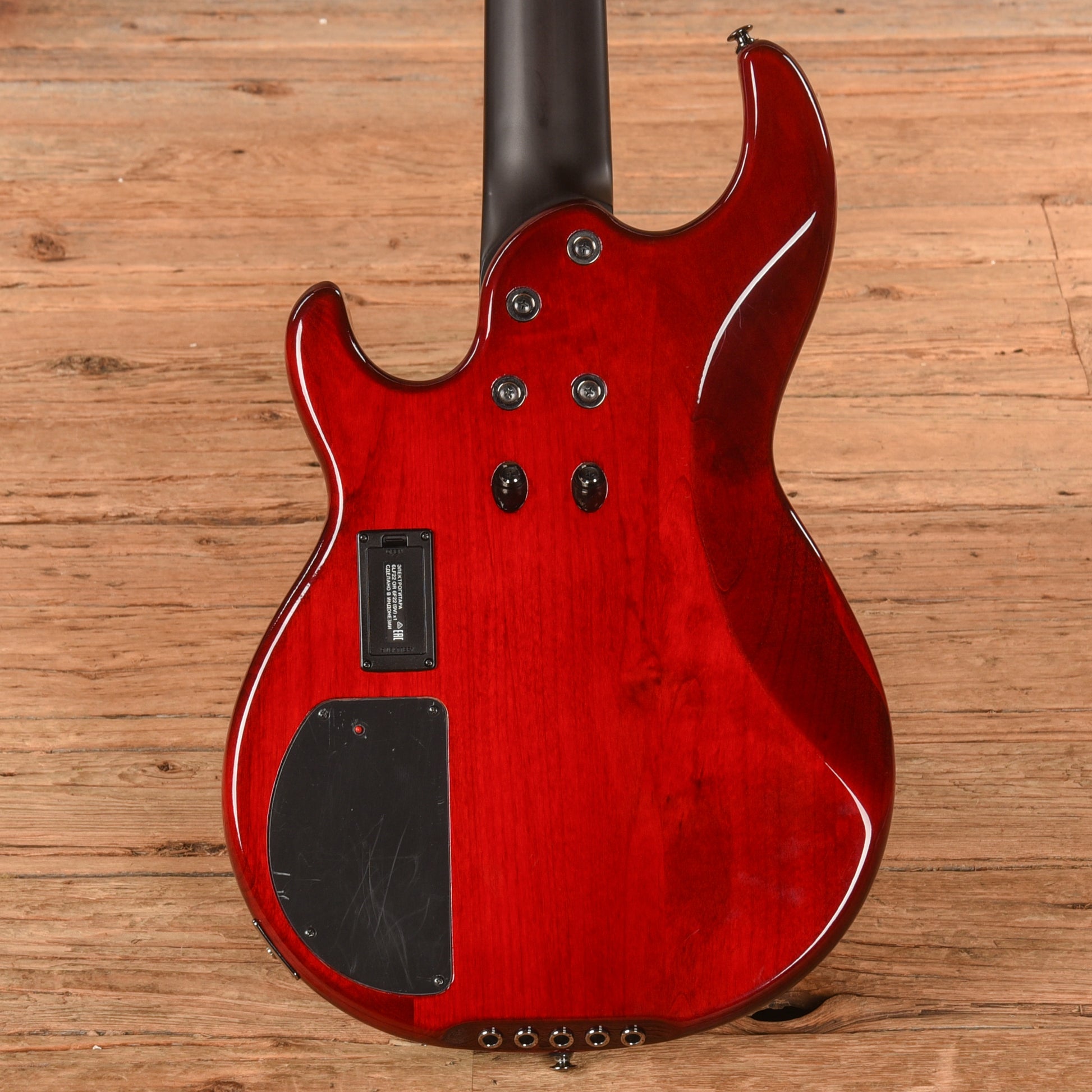 Yamaha BB735A-FRD with Active Electronics Fired Red Bass Guitars