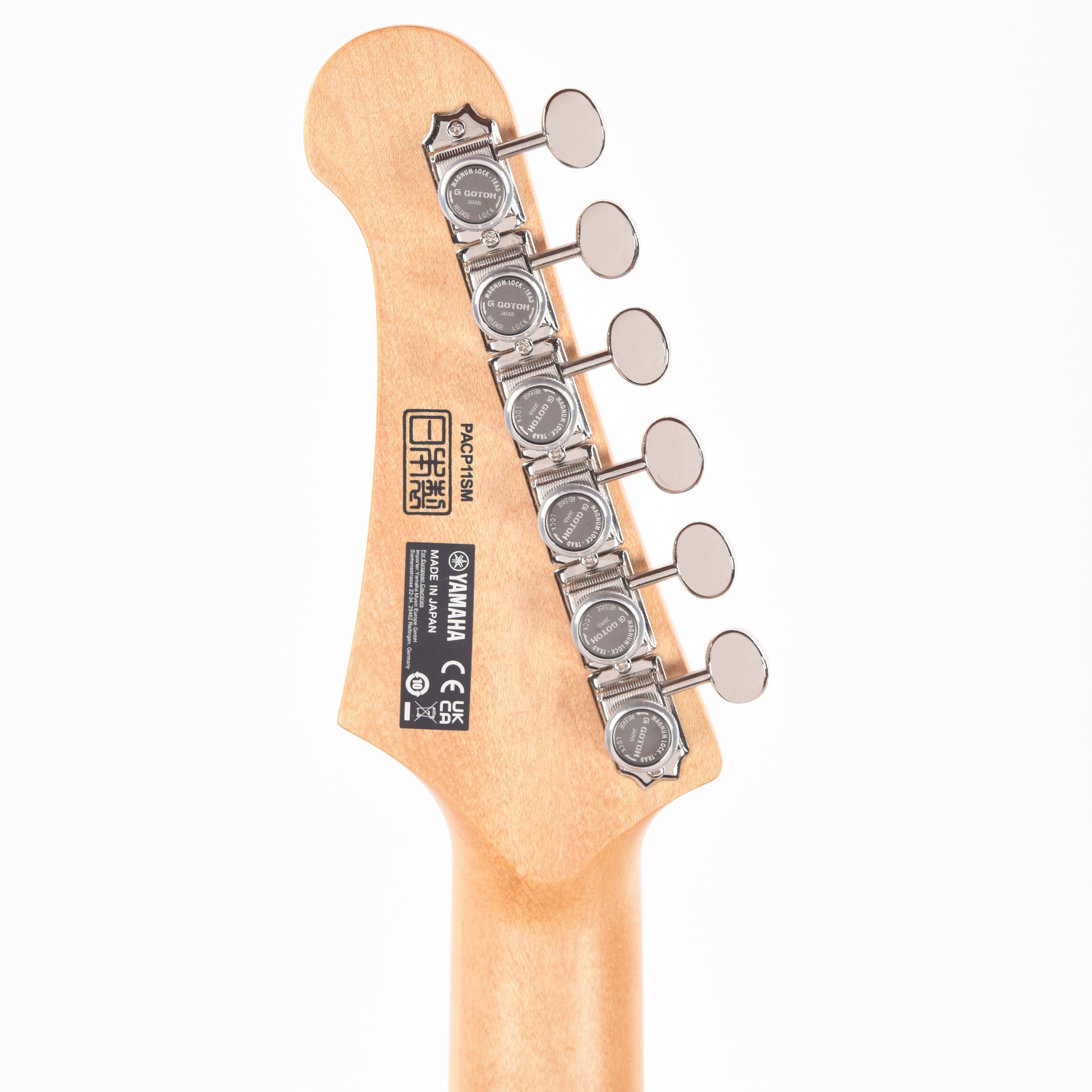 Yamaha PACP11SM Pacifica SC Professional Ash Pink w/ Maple Fingerboard Electric Guitars / Solid Body