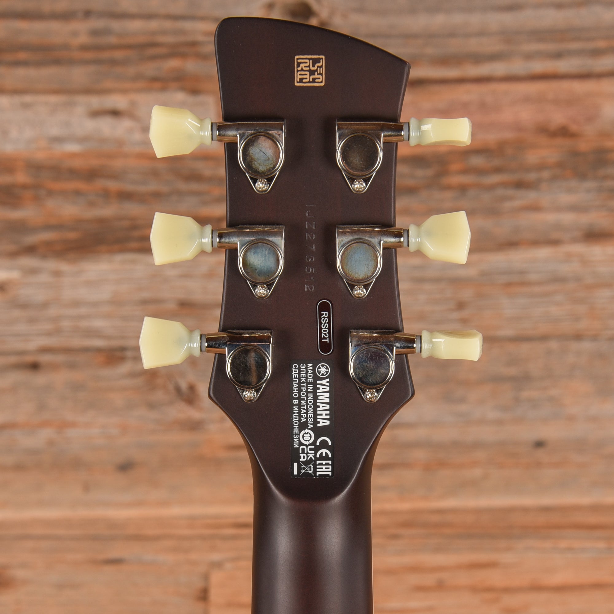 Yamaha Revstar II Standard RSS02T Swift Blue Electric Guitars / Solid Body
