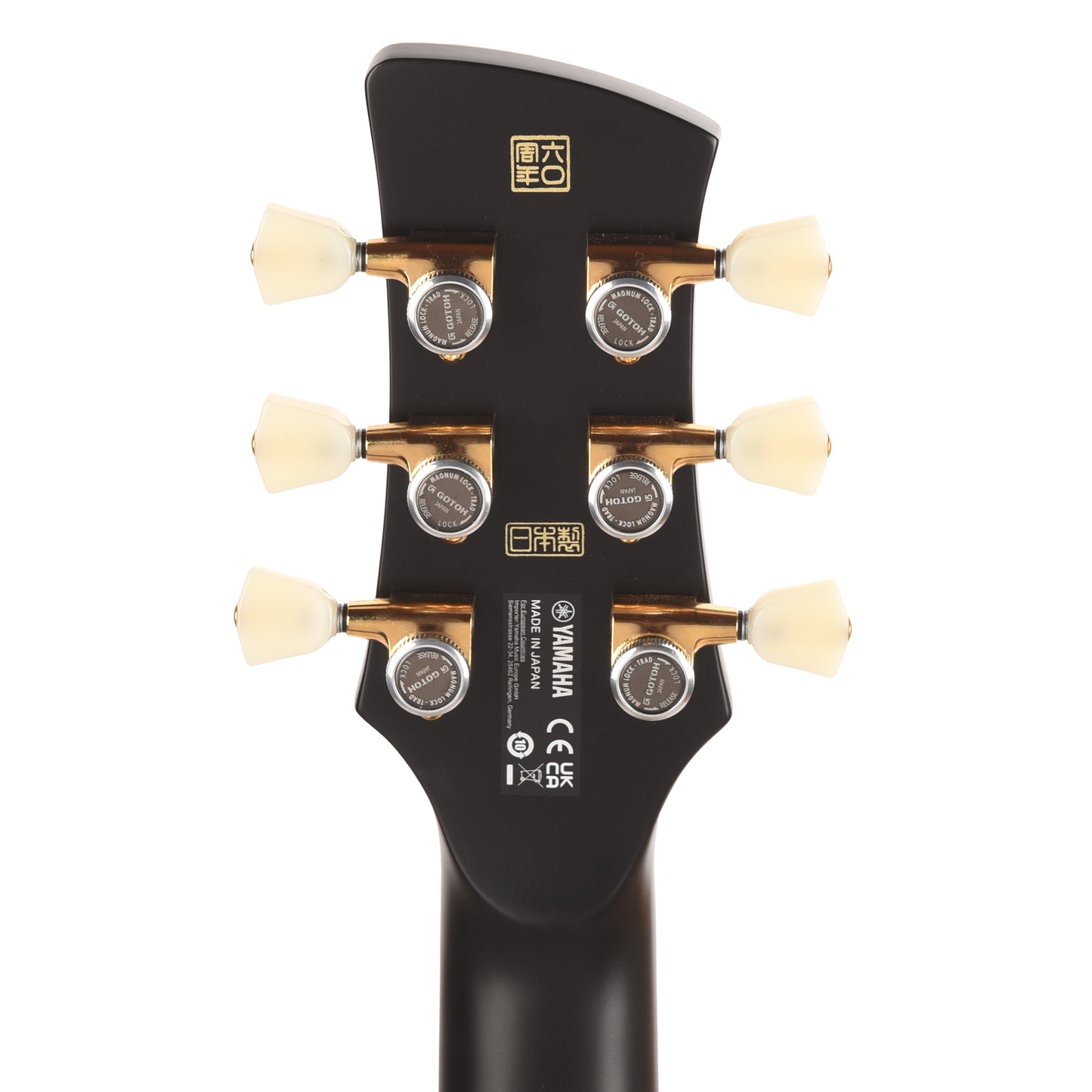 Yamaha Revstar RSP20B 60th Anniversary Electric Guitar Noble Black Burst Electric Guitars / Solid Body