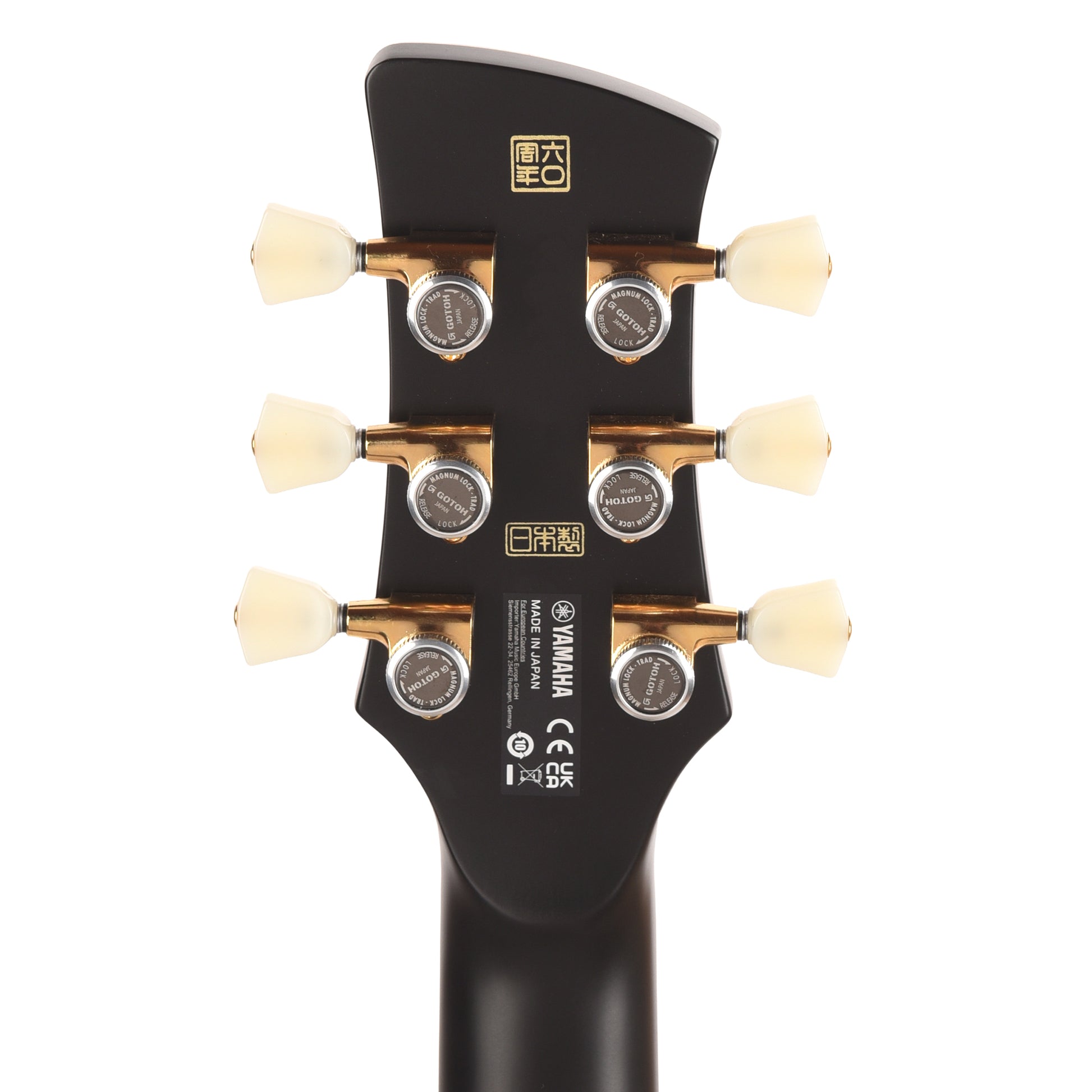 Yamaha Revstar RSP20B 60th Anniversary Electric Guitar Noble Black Burst Electric Guitars / Solid Body
