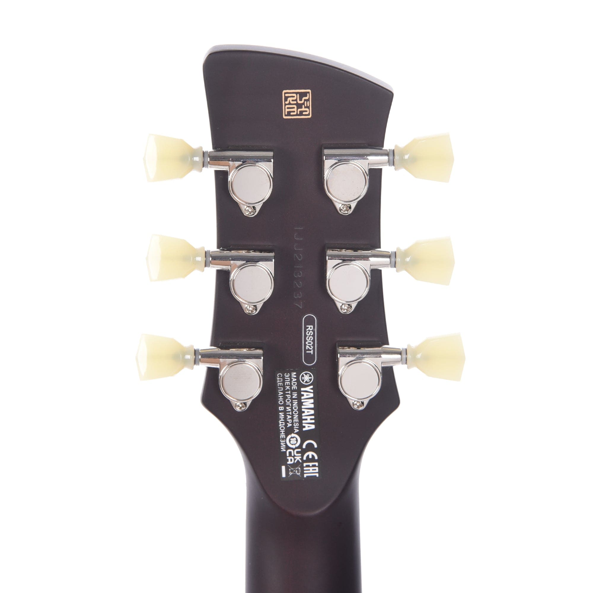 Yamaha Revstar Standard RSS02T Sunset Burst Electric Guitars / Solid Body