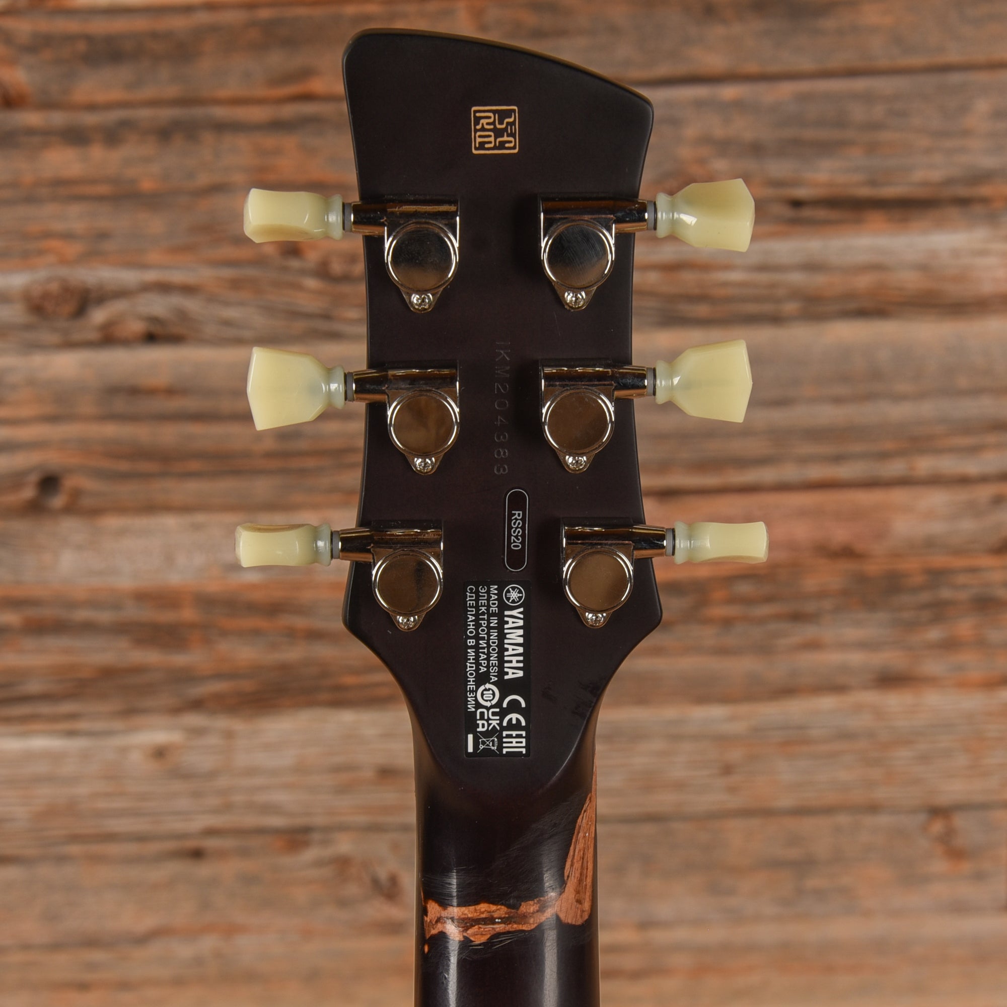 Yamaha Revstar Standard RSS20 Black Electric Guitars / Solid Body