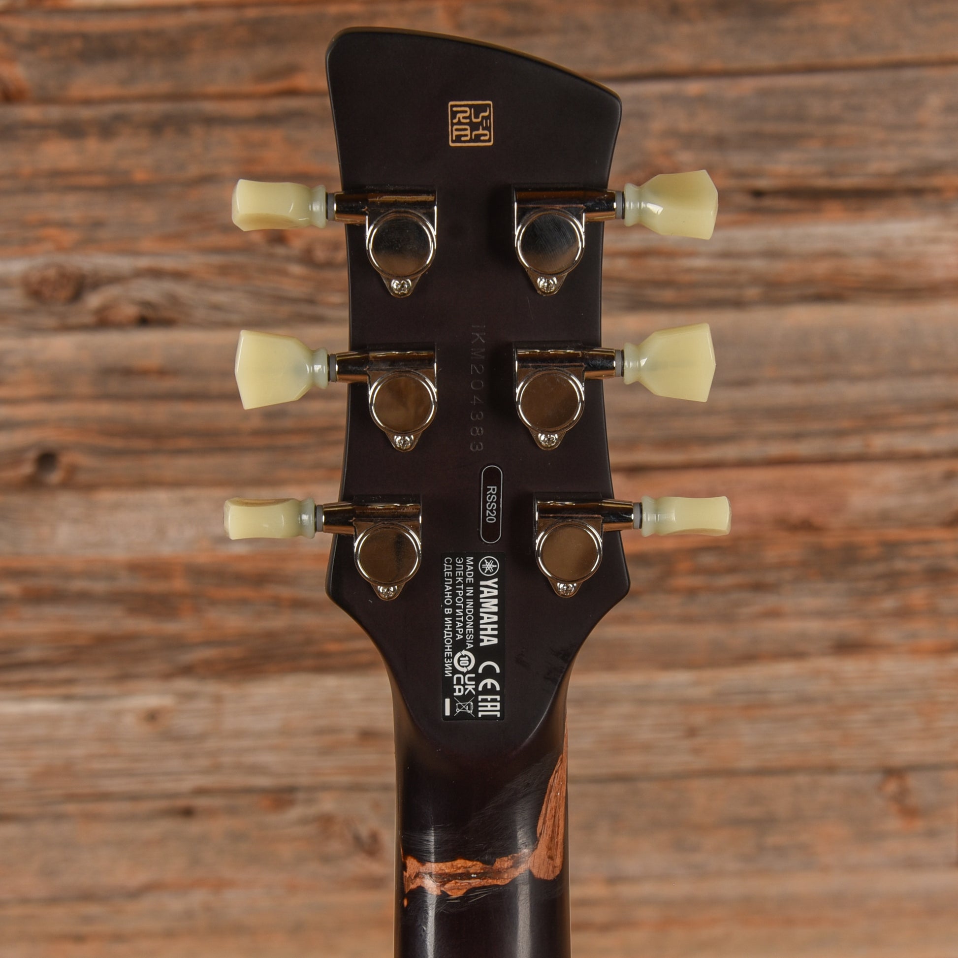 Yamaha Revstar Standard RSS20 Black Electric Guitars / Solid Body