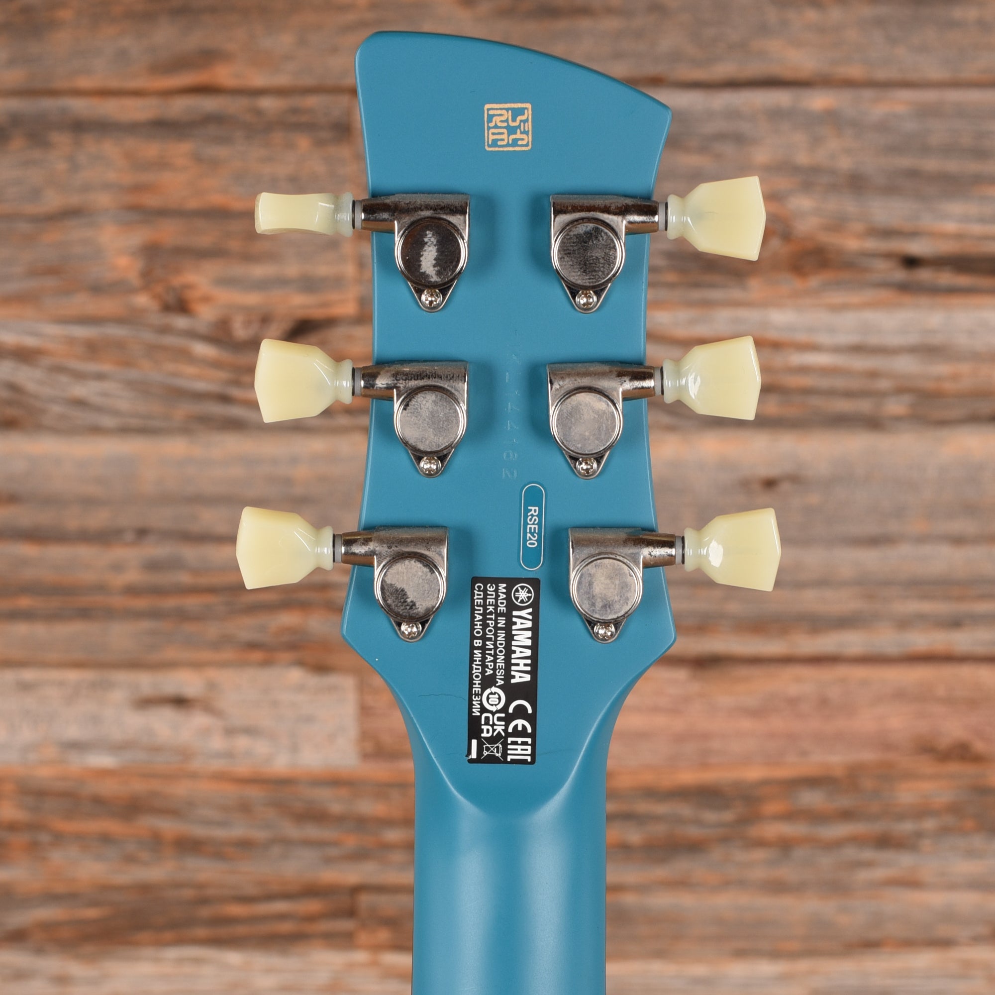 Yamaha Revstar II RSE20 Swift Blue 2014 Electric Guitars