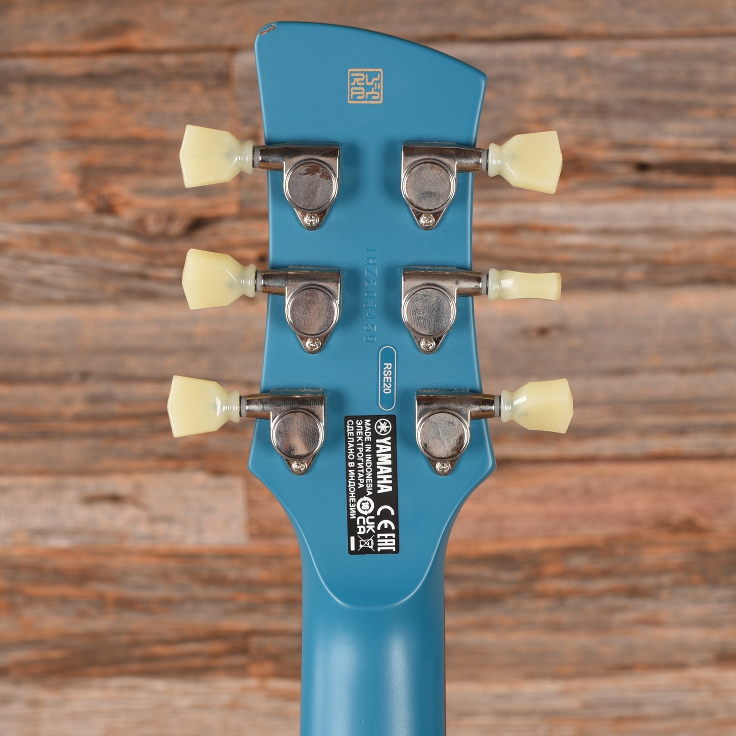 Yamaha Revstar RSE20 Swift Blue Electric Guitars