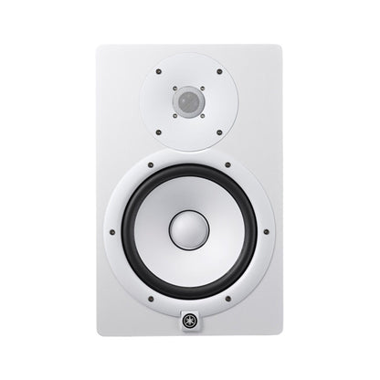 Yamaha HS8i 8" Bi-amplified Studio Monitor White Pro Audio / Speakers / Studio Monitors