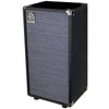 Ampeg SVT 210AV Bass Cab Amps / Bass Cabinets