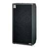 Ampeg SVT-810E Classic Series 8x10 Cab Amps / Bass Cabinets