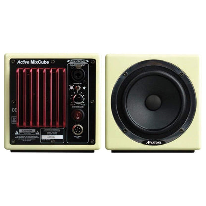 Avantone Active Mixcubes Buttercream (Pair)