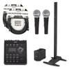 Bose L1 Model II B1 Bass Package PA System w/T4S ToneMatch Mixer, 2 SM58S Mics and XLR Cables Bundle Pro Audio / Portable PA Systems