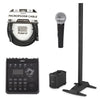 Bose L1 Model II B1 Bass Package PA System w/T4S ToneMatch Mixer, SM58S Mic and XLR Cable Bundle Pro Audio / Portable PA Systems