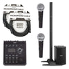Bose L1 Model II B2 Bass Package PA System w/T4S ToneMatch Mixer, 2 SM58S Mics and XLR Cables Bundle Pro Audio / Portable PA Systems