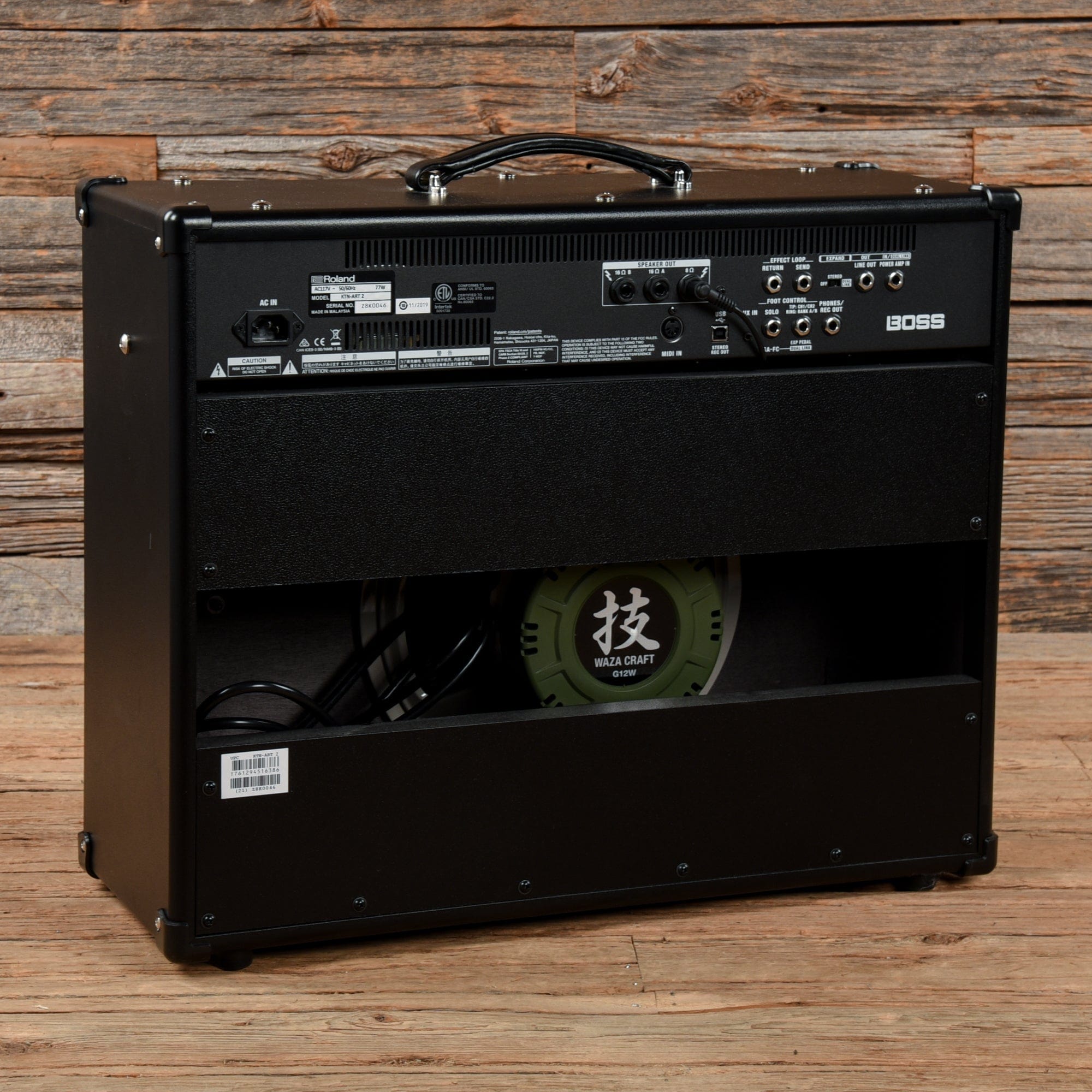 Boss Katana Artist MkII 100-Watt 1x12