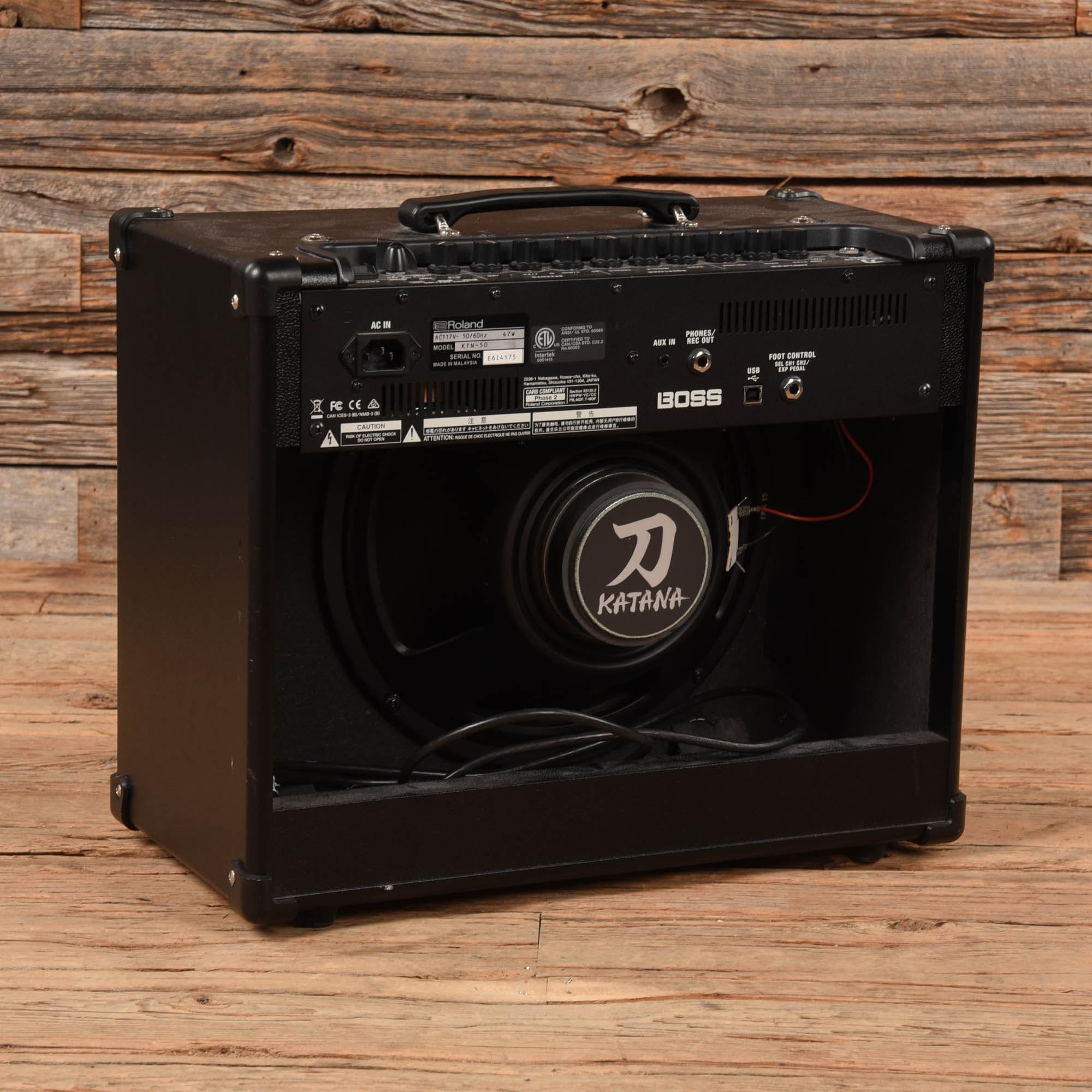 Boss KTN-50 Katana 50-Watt 1x12