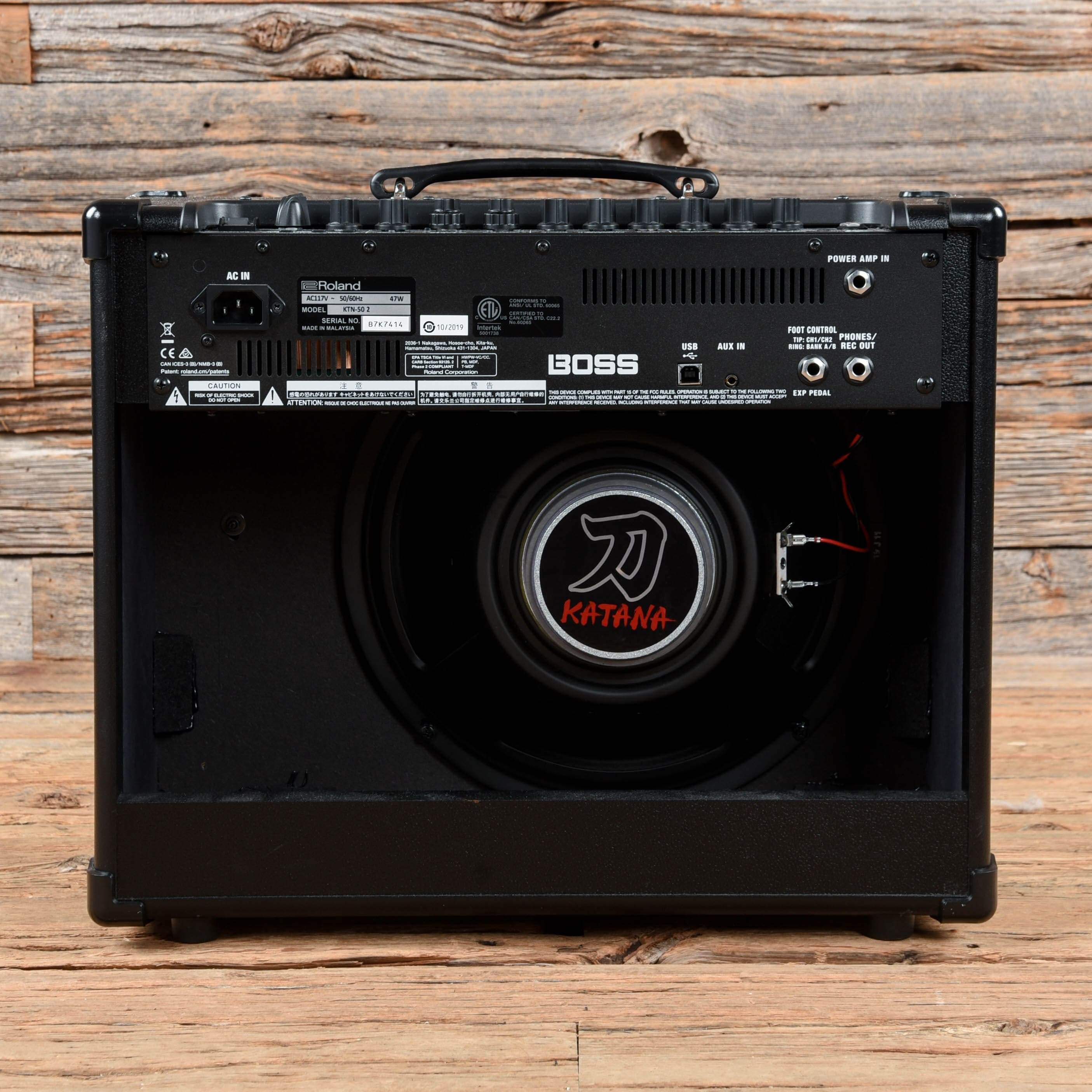 Boss Katana-50 MkII 50-Watt 1x12