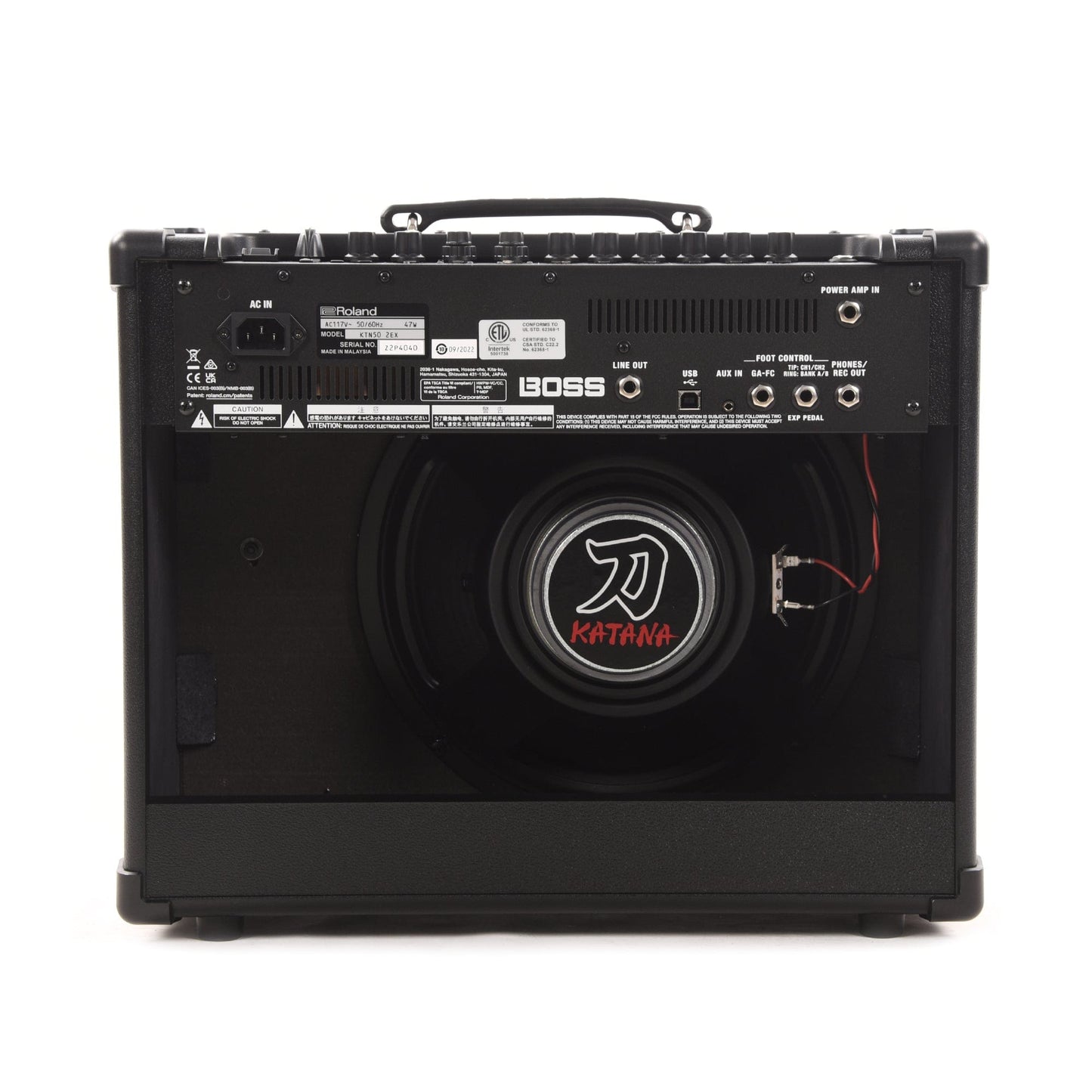 Boss Katana 50 MkII EX 50w Guitar Amplifier Amps / Guitar Combos