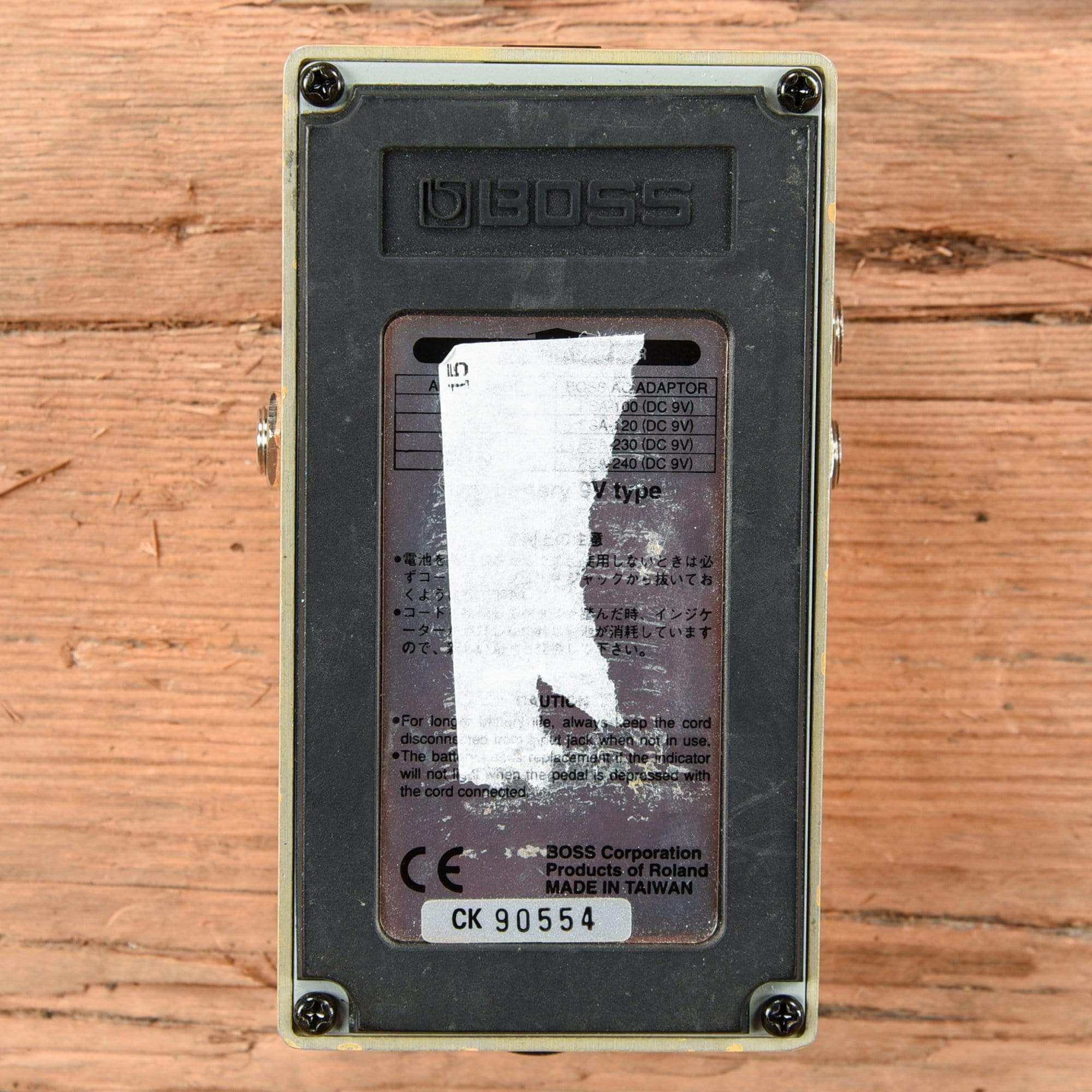 Boss AC-2 Acoustic Simulator Effects and Pedals / Amp Modeling