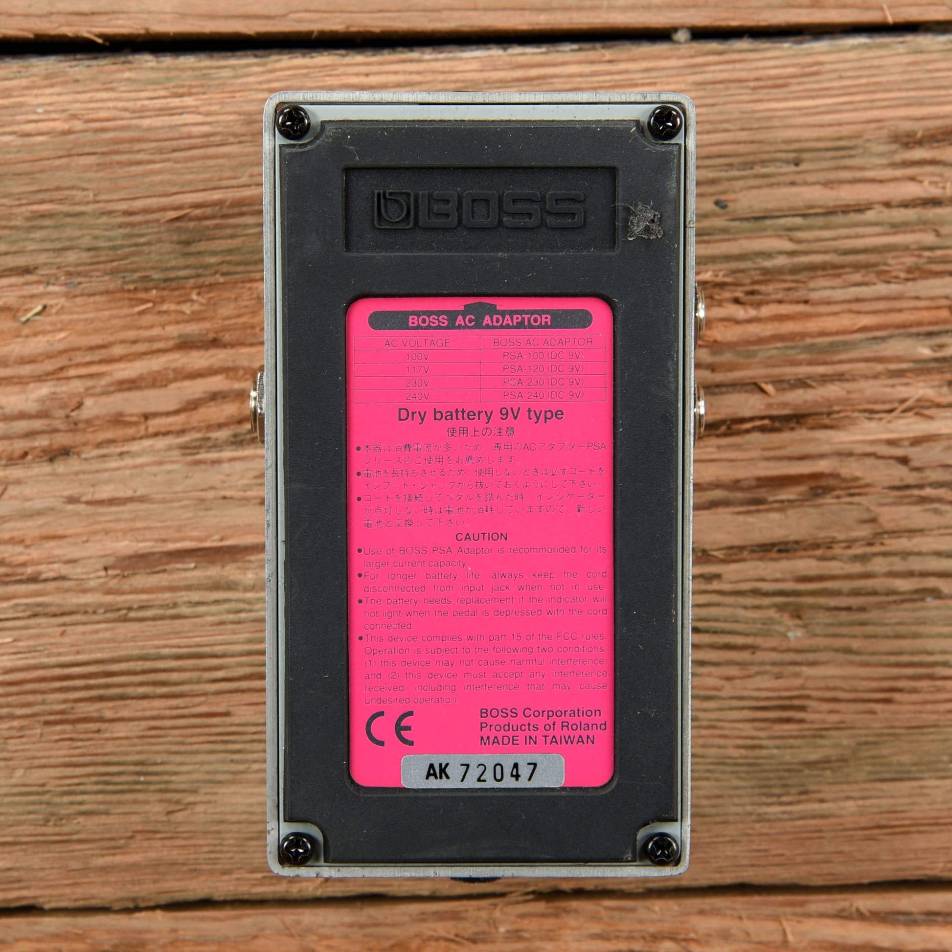 Boss SYB-3 Bass Synthesizer Effects and Pedals / Bass Pedals