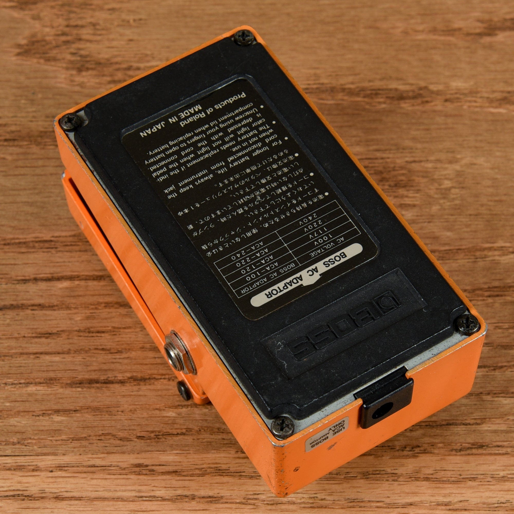 Boss DS-1 Distortion MIJ 1985 Effects and Pedals / Distortion