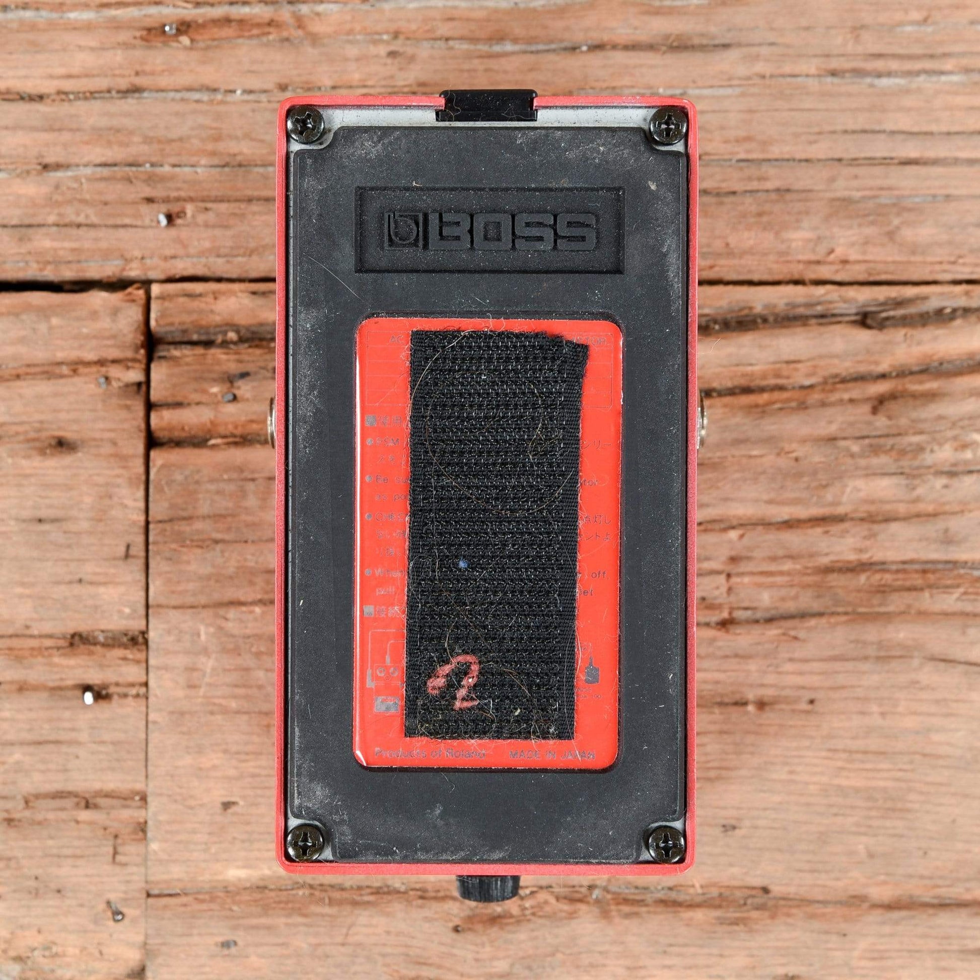 Boss PSM-5 Power Supply & Master Switch Effects and Pedals / Pedalboards and Power Supplies