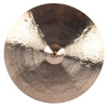 Byrne Vintage Series 22" Ride Cymbal Drums and Percussion / Cymbals / Ride