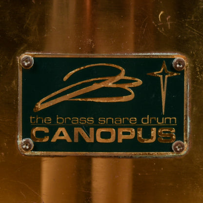 Canopus 5.5x14 Brass Snare Drum USED Drums and Percussion / Acoustic Drums / Snare