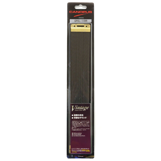 Canopus 14" Vintage Snare Wires w/o Plating Drums and Percussion / Parts and Accessories / Drum Parts