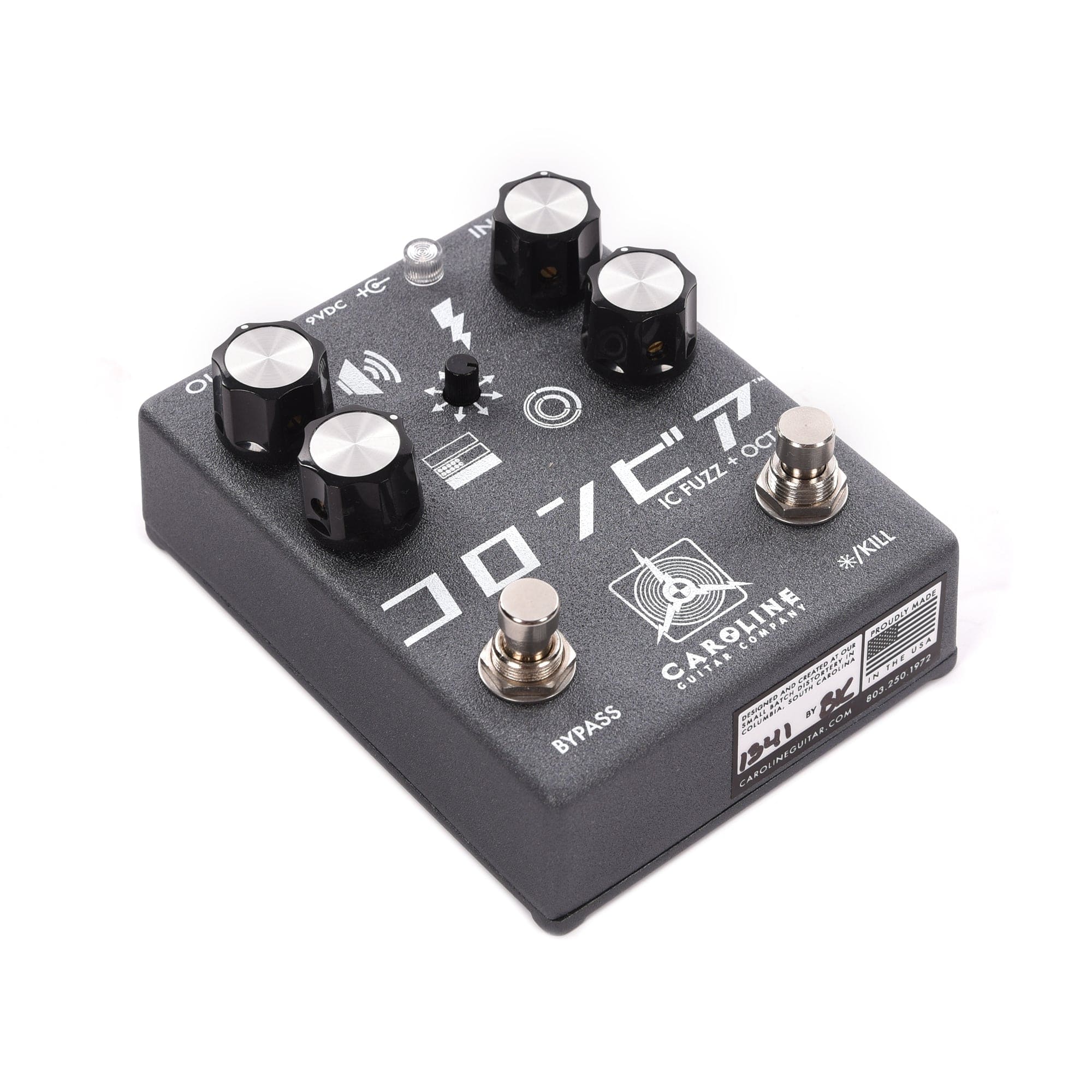 Caroline Shigeharu Fuzz/Octave Pedal Effects and Pedals / Fuzz