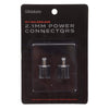 D'Addario Power Connector 2-Pack Accessories / Cables