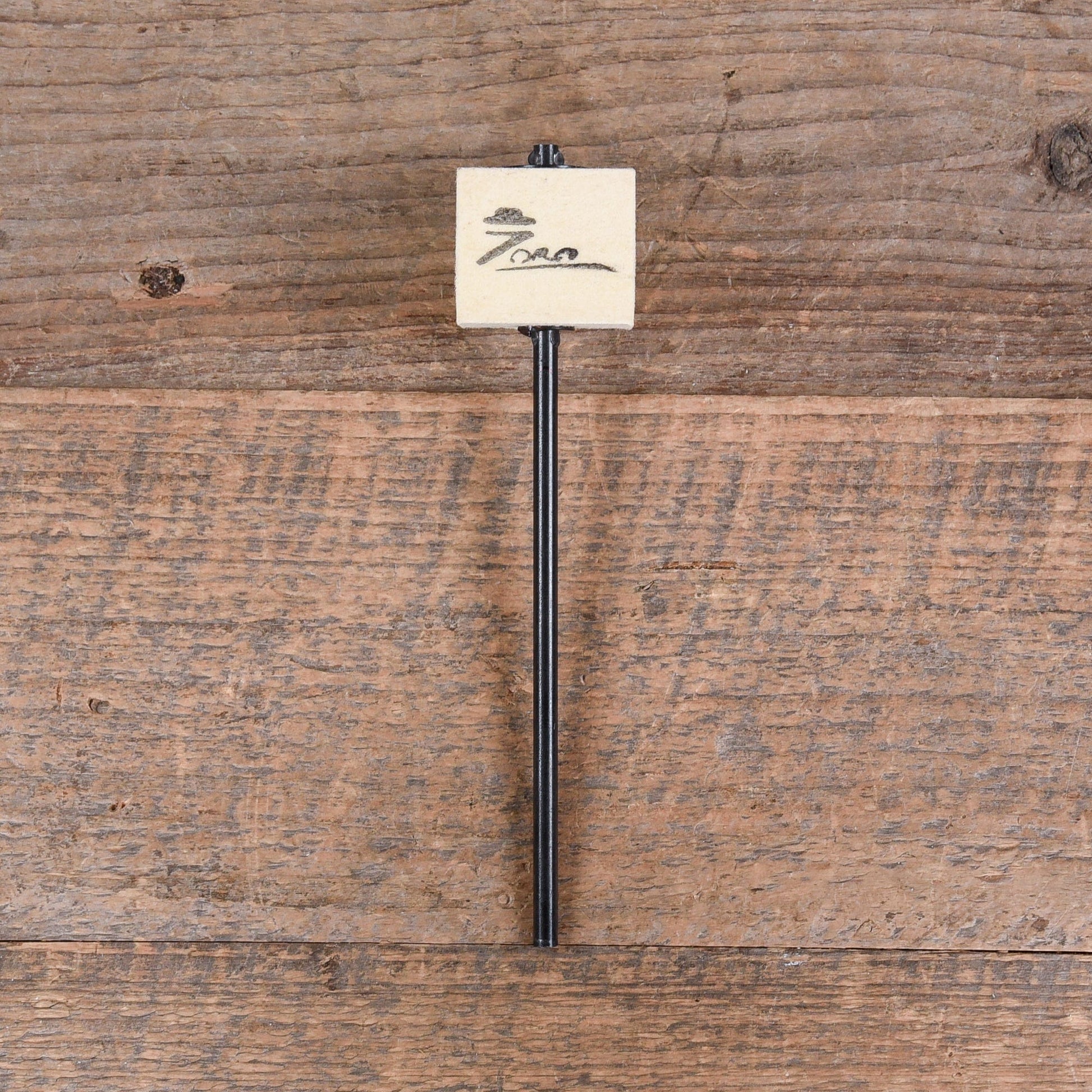 Danmar Zoro Square Felt White Bass Drum Beater Drums and Percussion / Parts and Accessories / Drum Parts