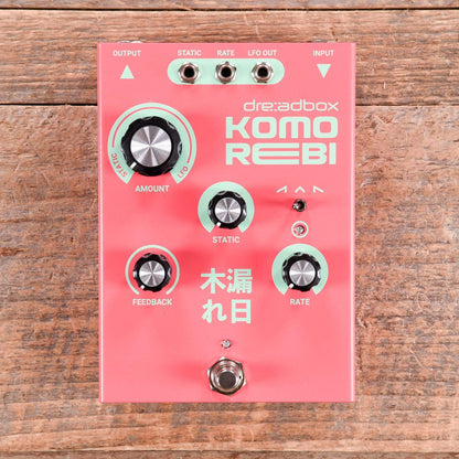 Dreadbox Komorebi Analog Chorus/Flanger Pedal Effects and Pedals / Chorus and Vibrato