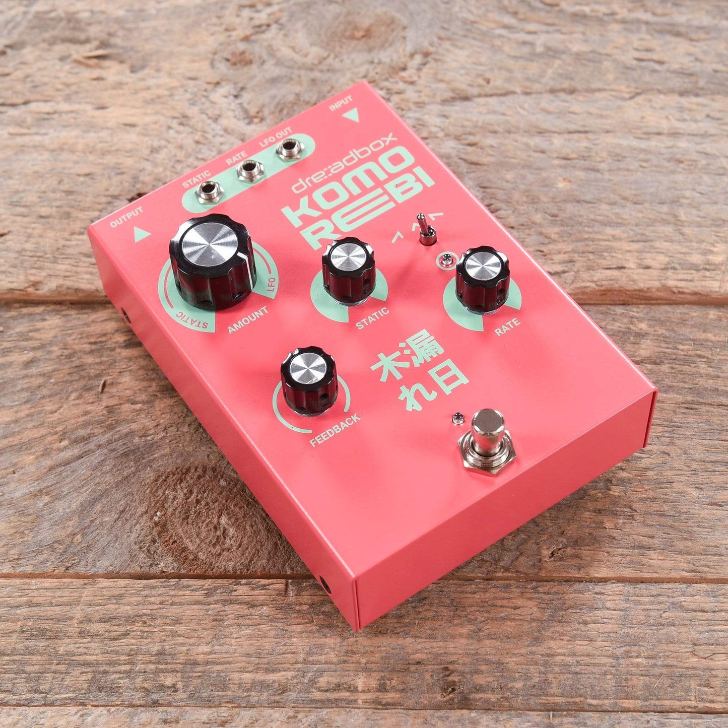 Dreadbox Komorebi Analog Chorus/Flanger Pedal Effects and Pedals / Chorus and Vibrato