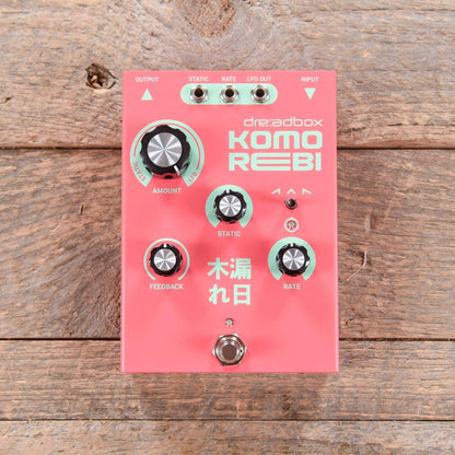 Dreadbox Komorebi Analog Chorus/Flanger Pedal Effects and Pedals / Chorus and Vibrato